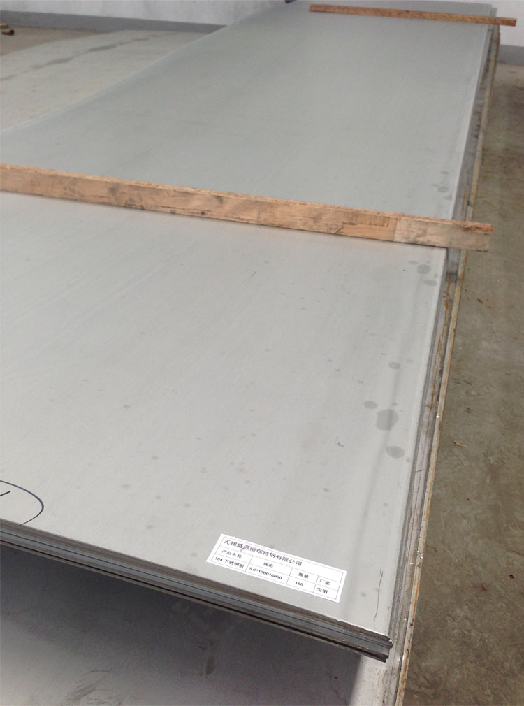 300系列的不锈钢