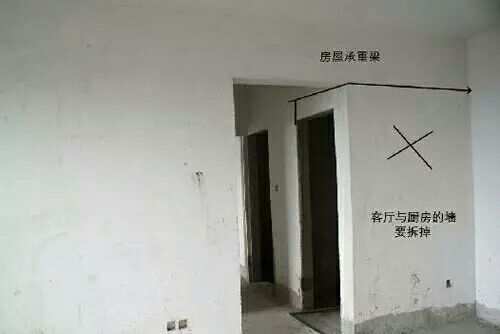 拆改一面墙要多少钱 墙面拆改怎么施工