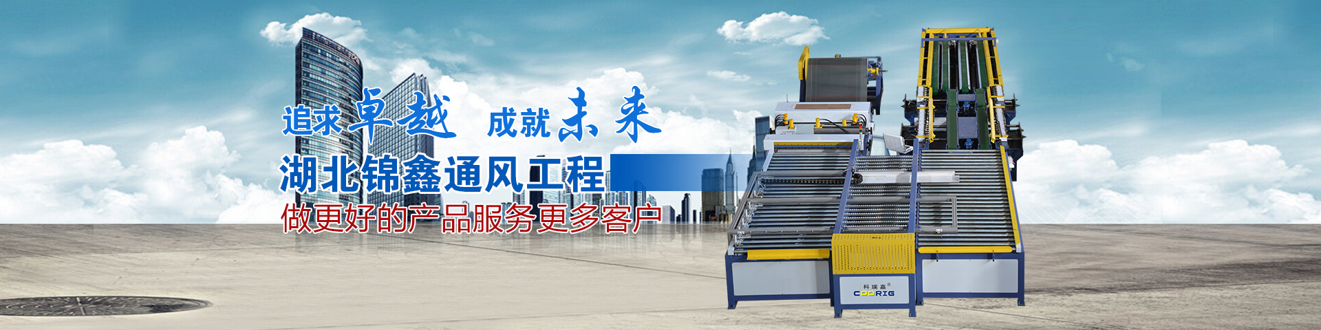 黄冈香港六宝典资料大全