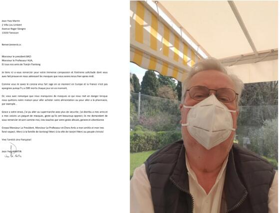 香港六宝典资料大全