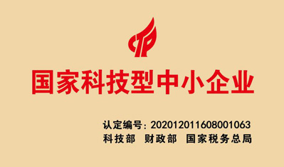 香港六宝典资料大全