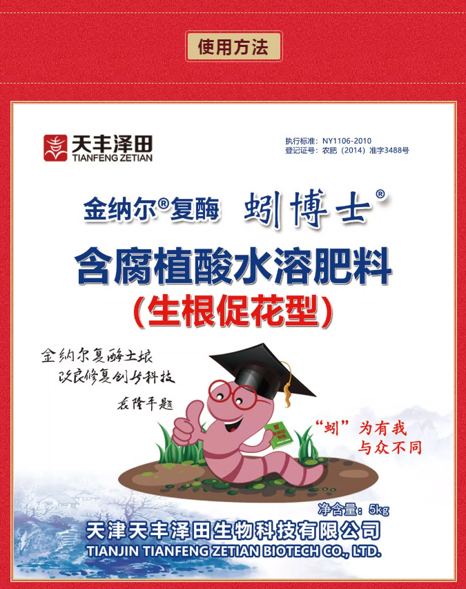 香港六宝典资料大全