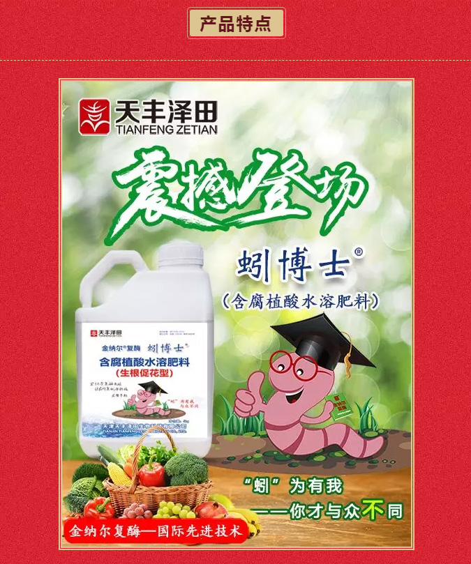 香港六宝典资料大全