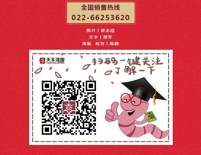 香港六宝典资料大全