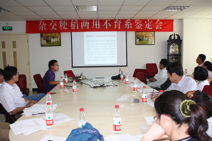 香港六宝典资料大全