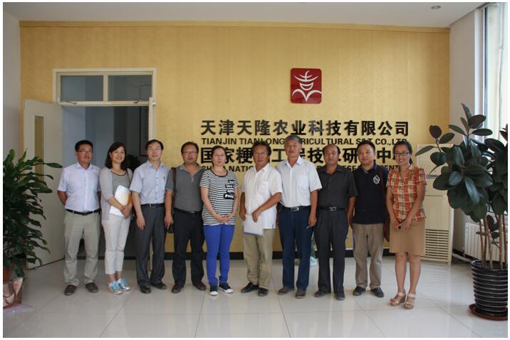 香港六宝典资料大全