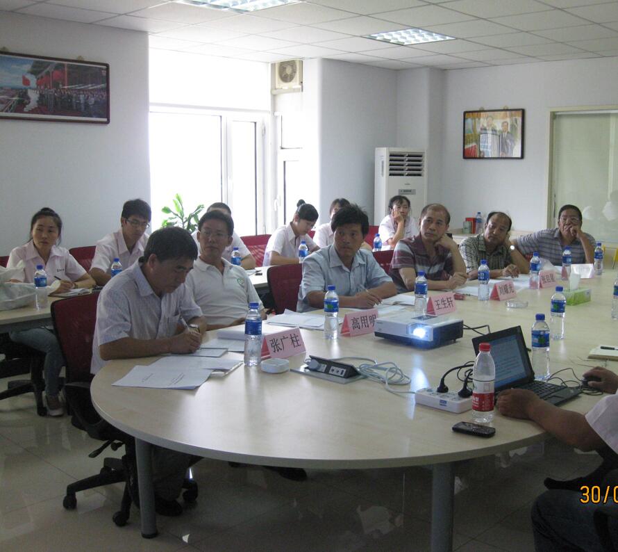 香港六宝典资料大全