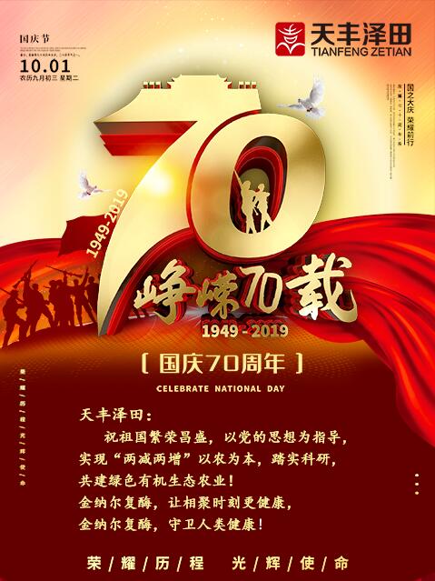 香港六宝典资料大全