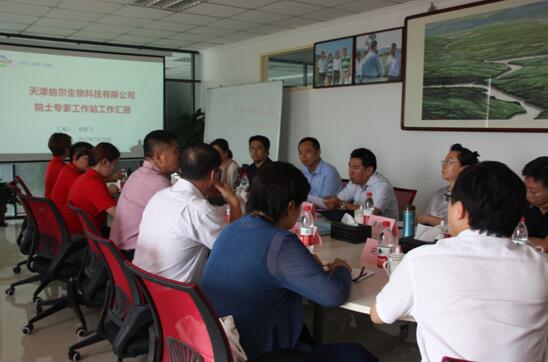 香港六宝典资料大全