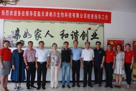 香港六宝典资料大全