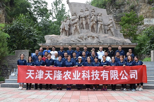 香港六宝典资料大全