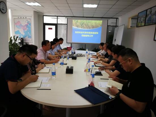 香港六宝典资料大全