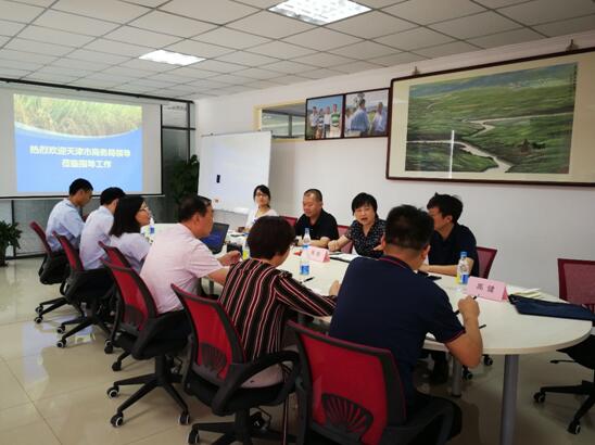 香港六宝典资料大全