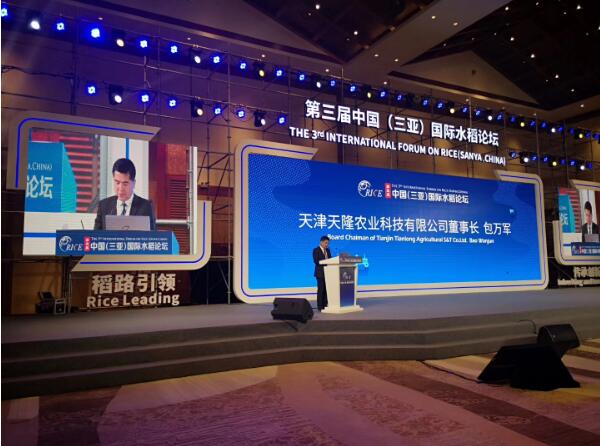 香港六宝典资料大全