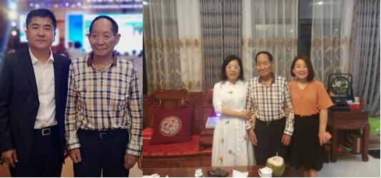 香港六宝典资料大全