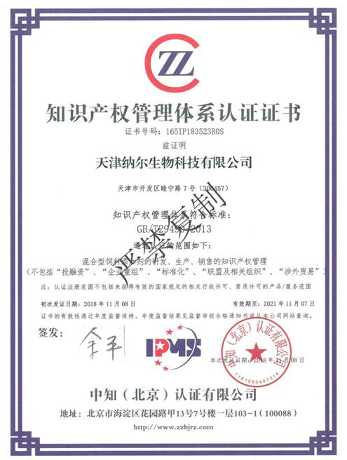 香港六宝典资料大全