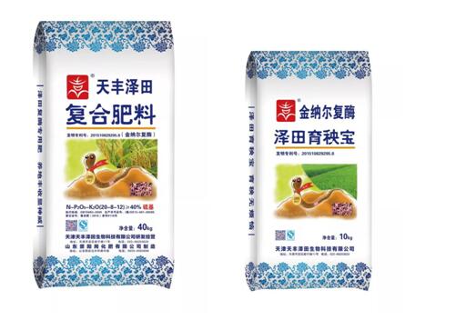 香港六宝典资料大全