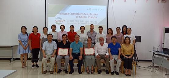 香港六宝典资料大全