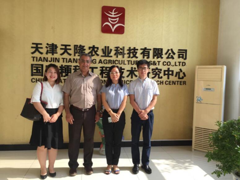 香港六宝典资料大全