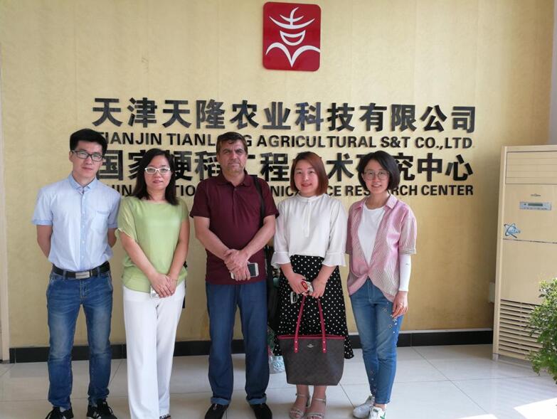 香港六宝典资料大全