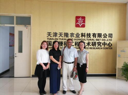 香港六宝典资料大全