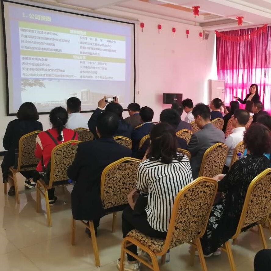 香港六宝典资料大全