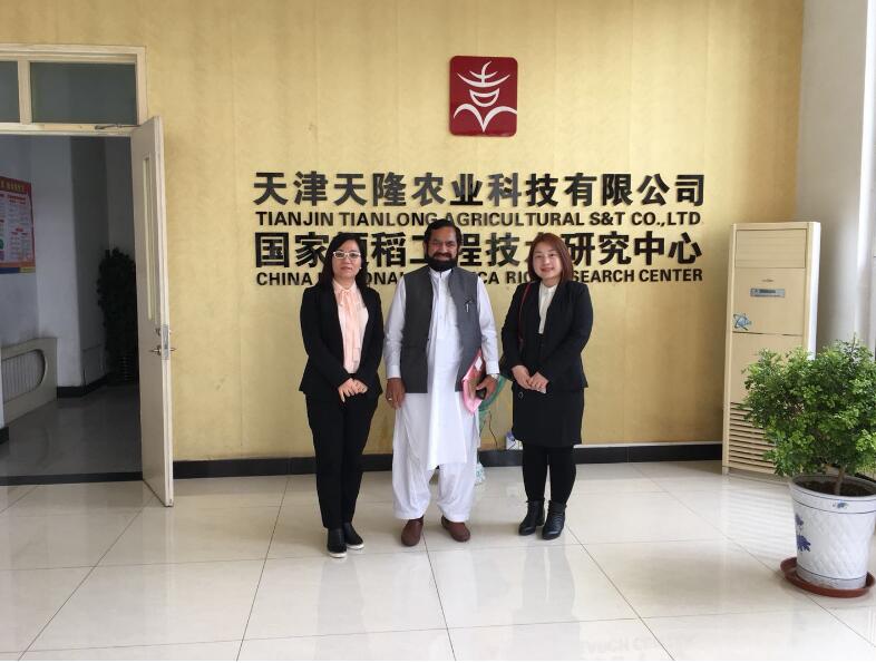 香港六宝典资料大全