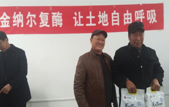 香港六宝典资料大全