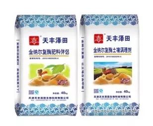 香港六宝典资料大全