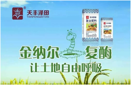 香港六宝典资料大全