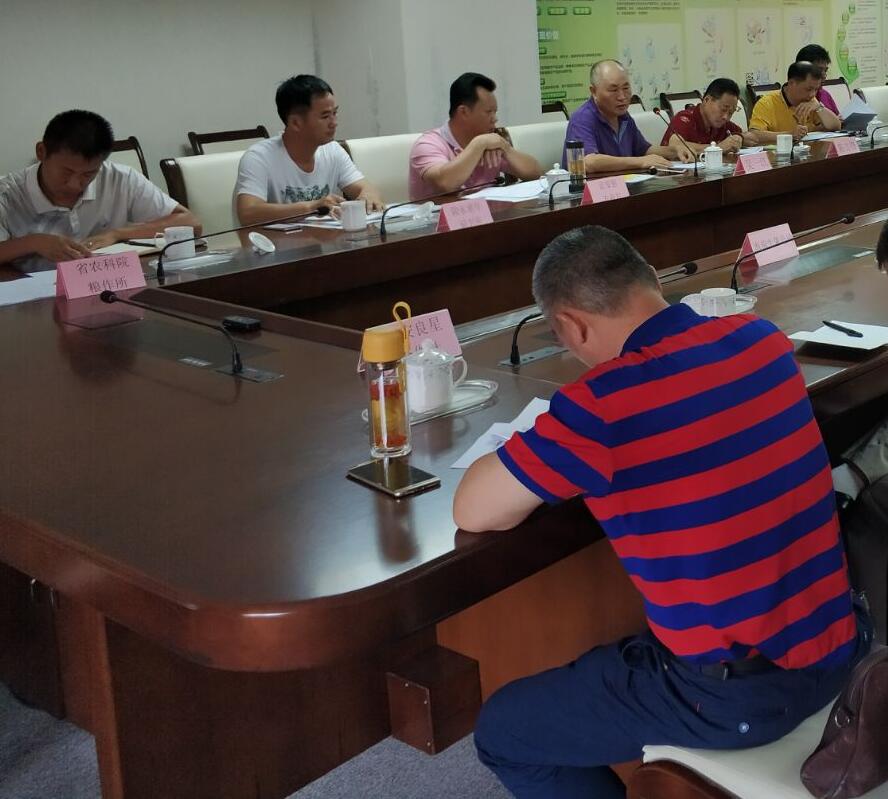 香港六宝典资料大全