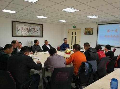 香港六宝典资料大全