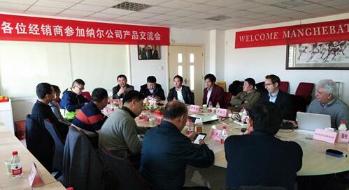 香港六宝典资料大全