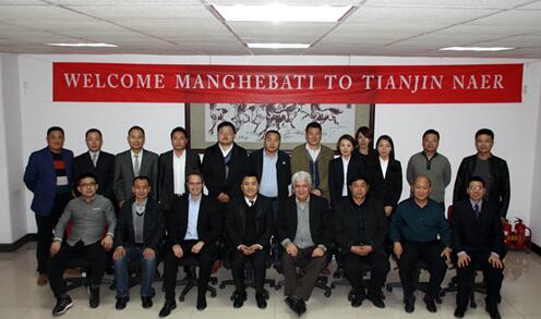 香港六宝典资料大全