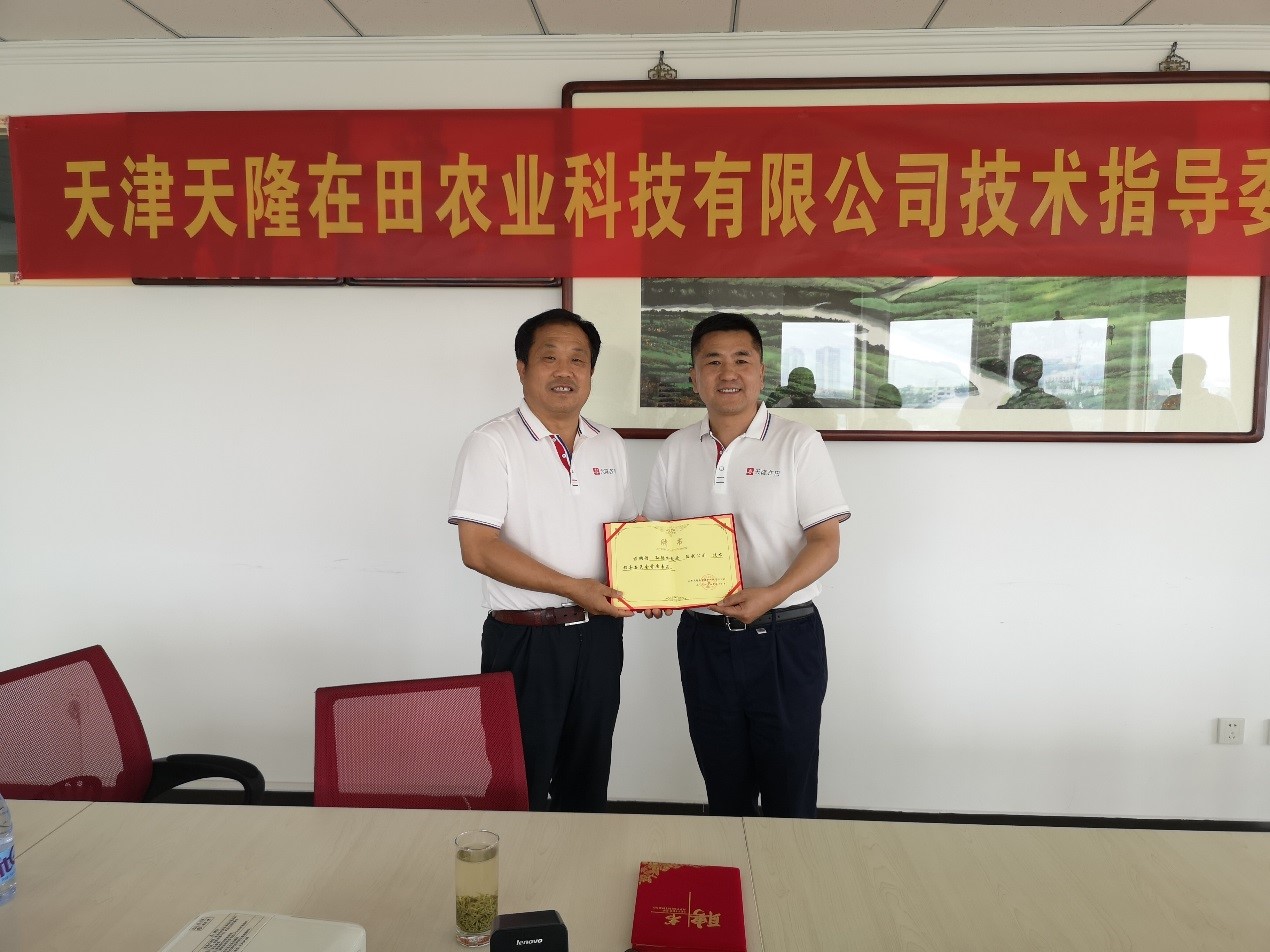 香港六宝典资料大全