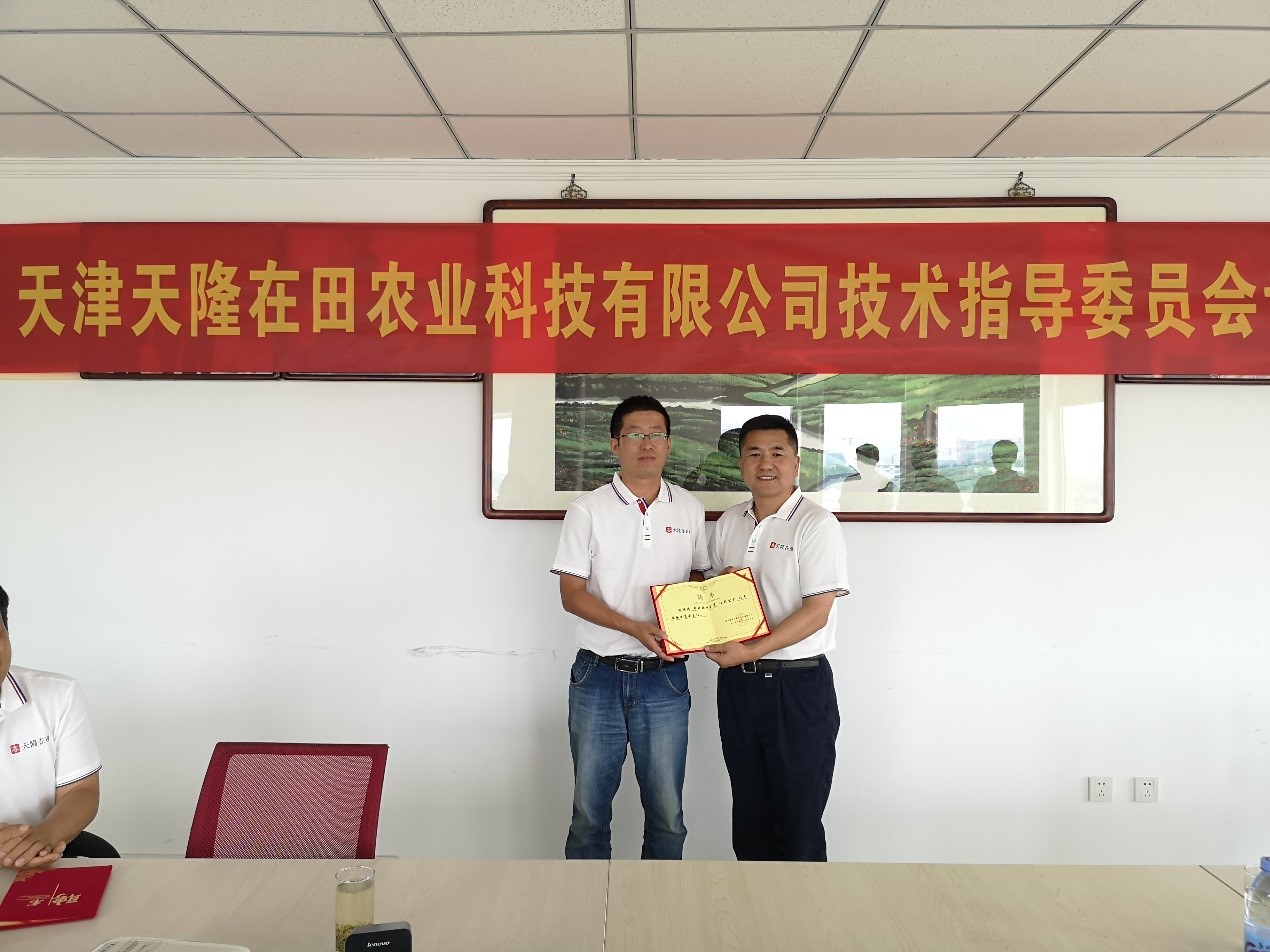 香港六宝典资料大全