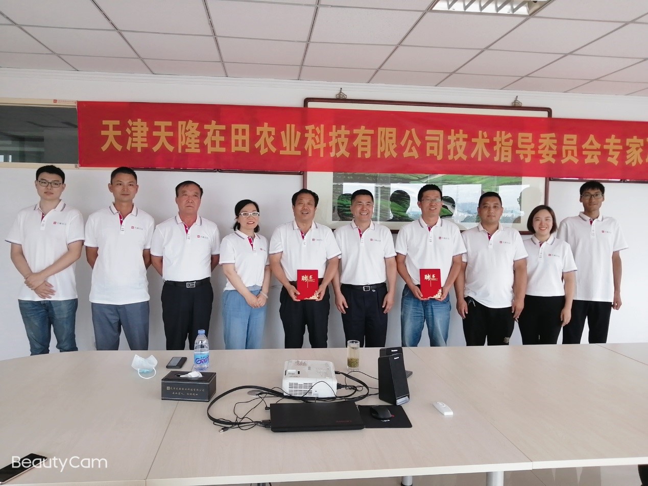 香港六宝典资料大全