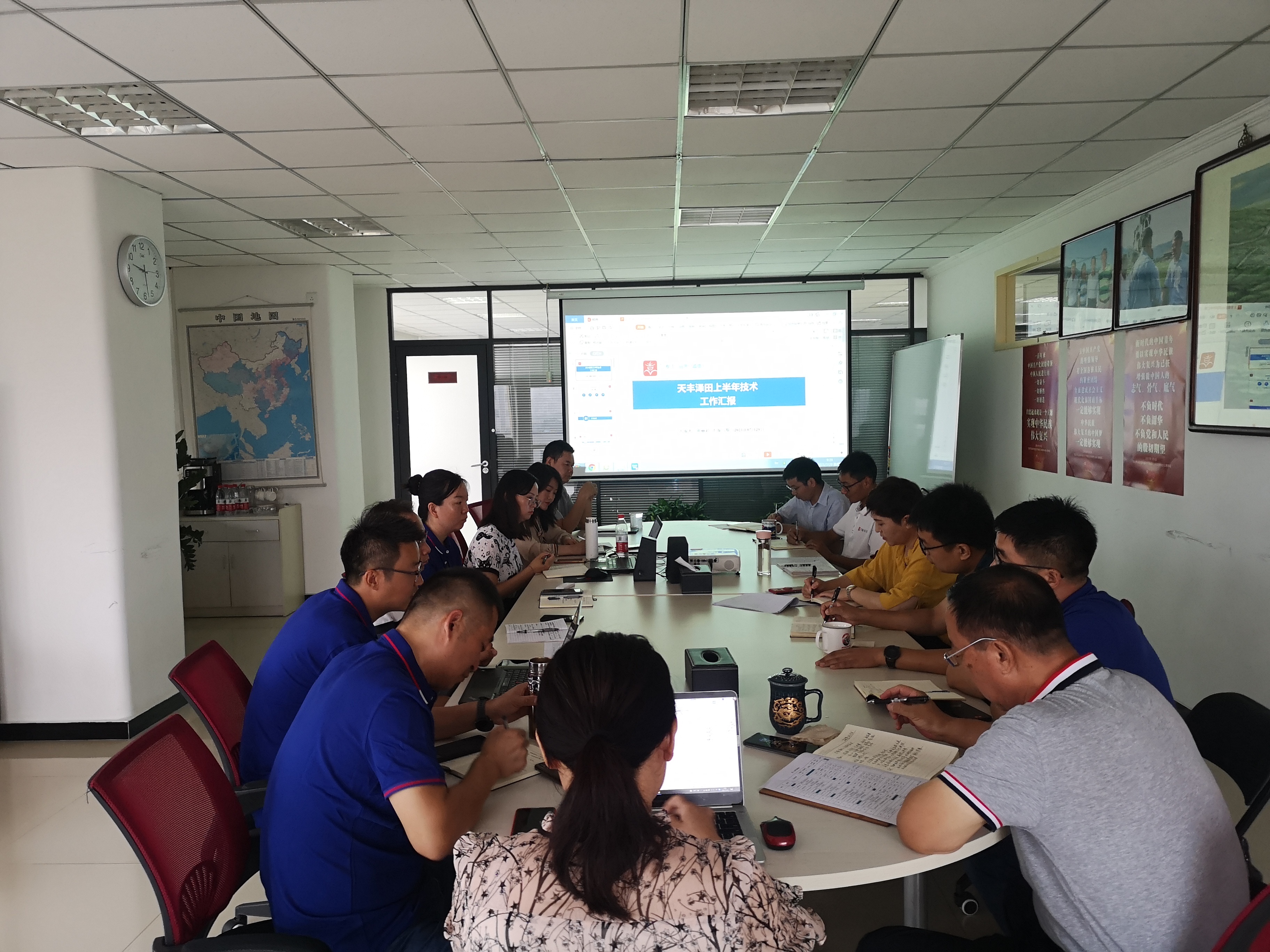 香港六宝典资料大全