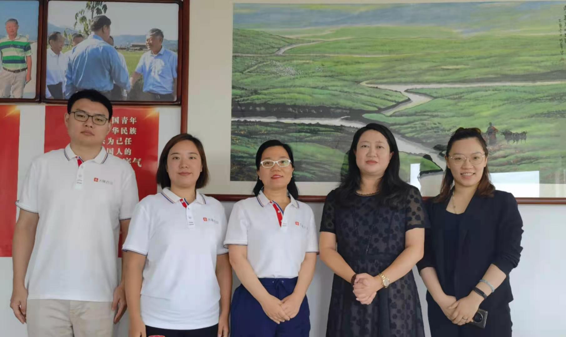 香港六宝典资料大全