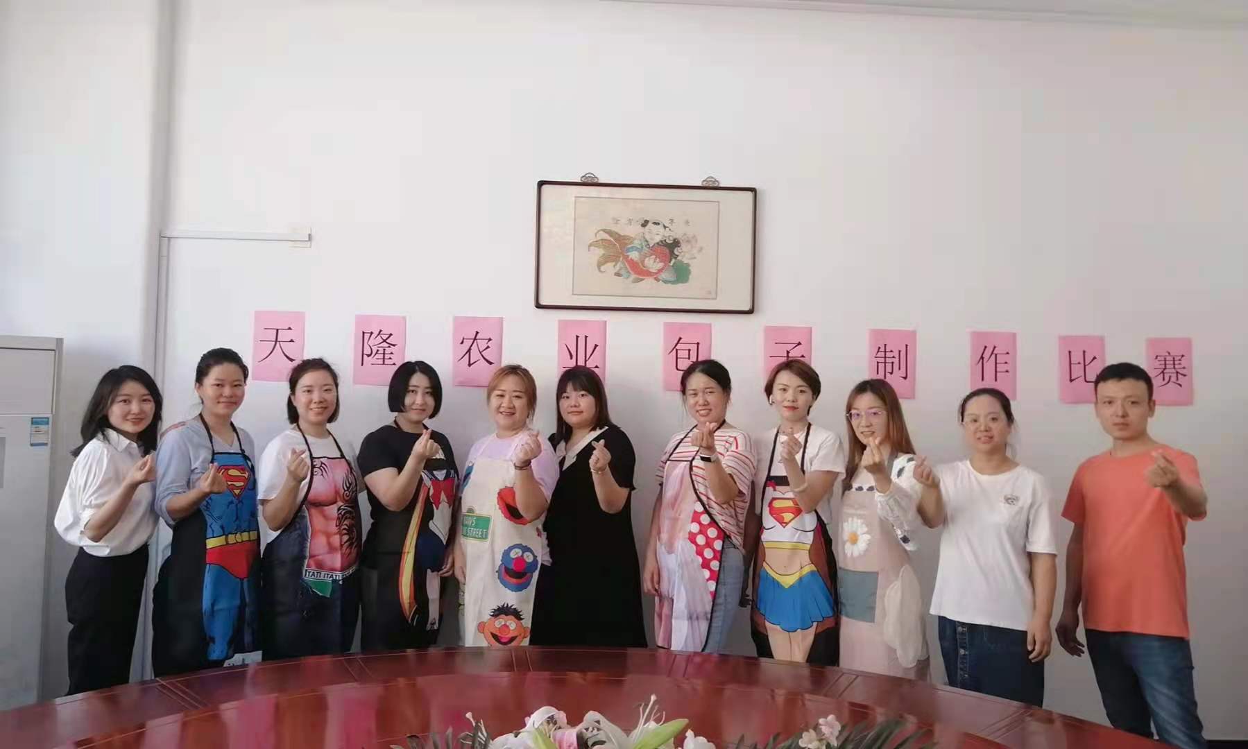 香港六宝典资料大全