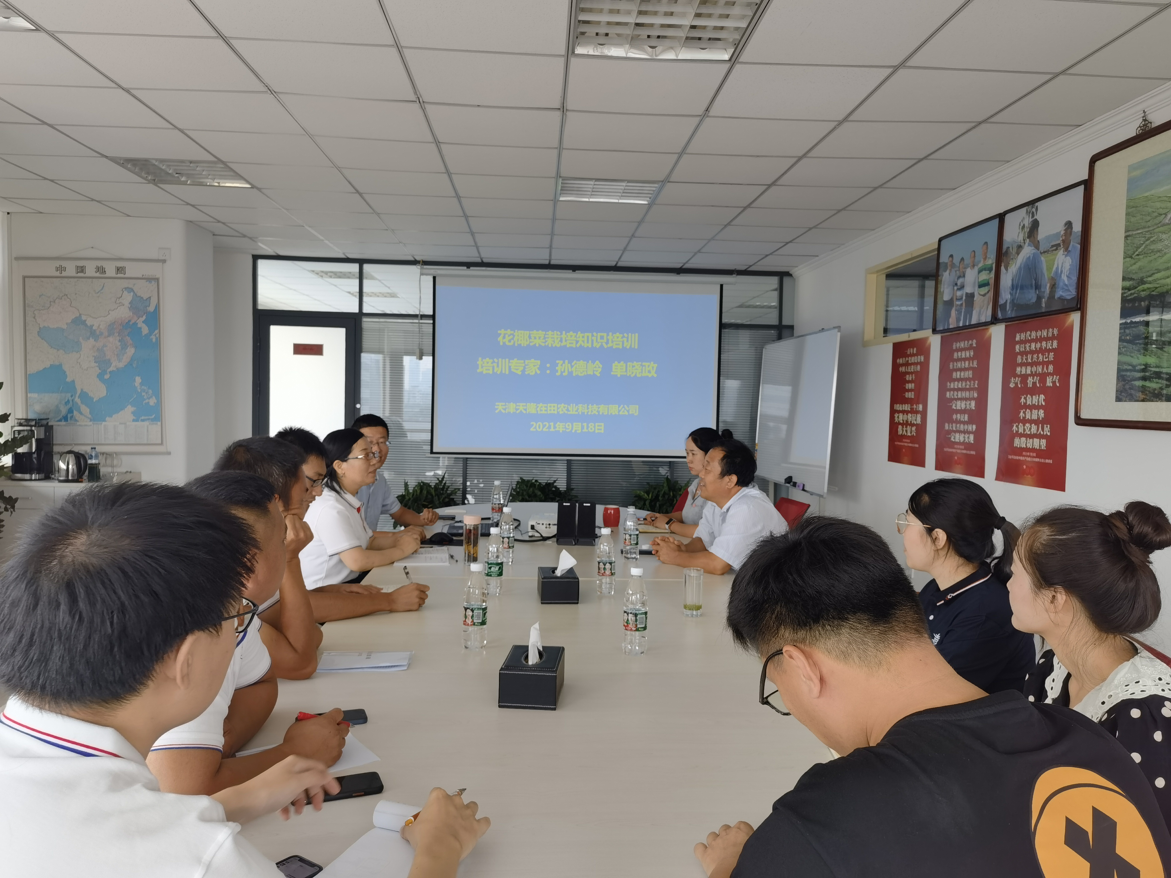 香港六宝典资料大全