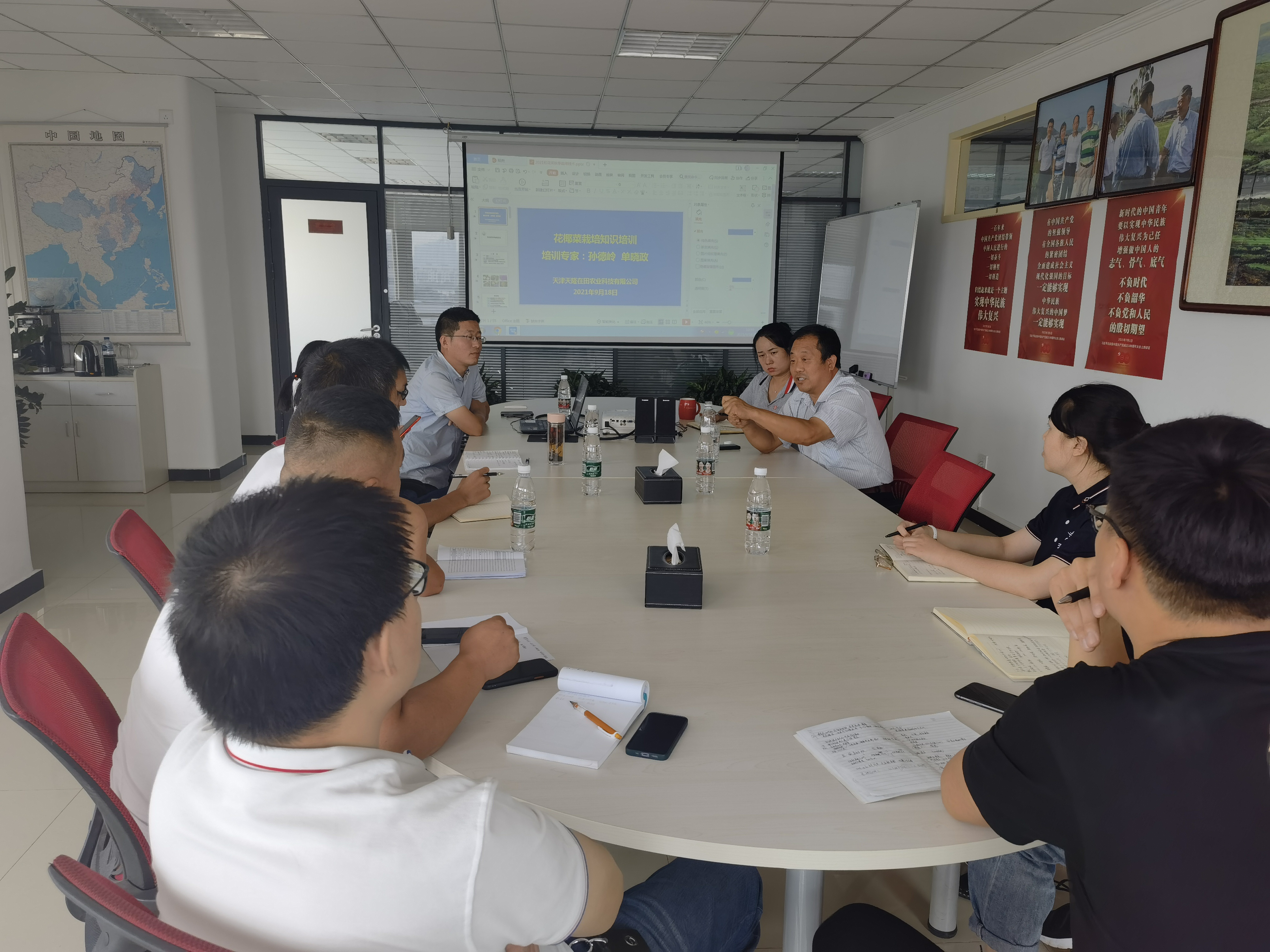 香港六宝典资料大全