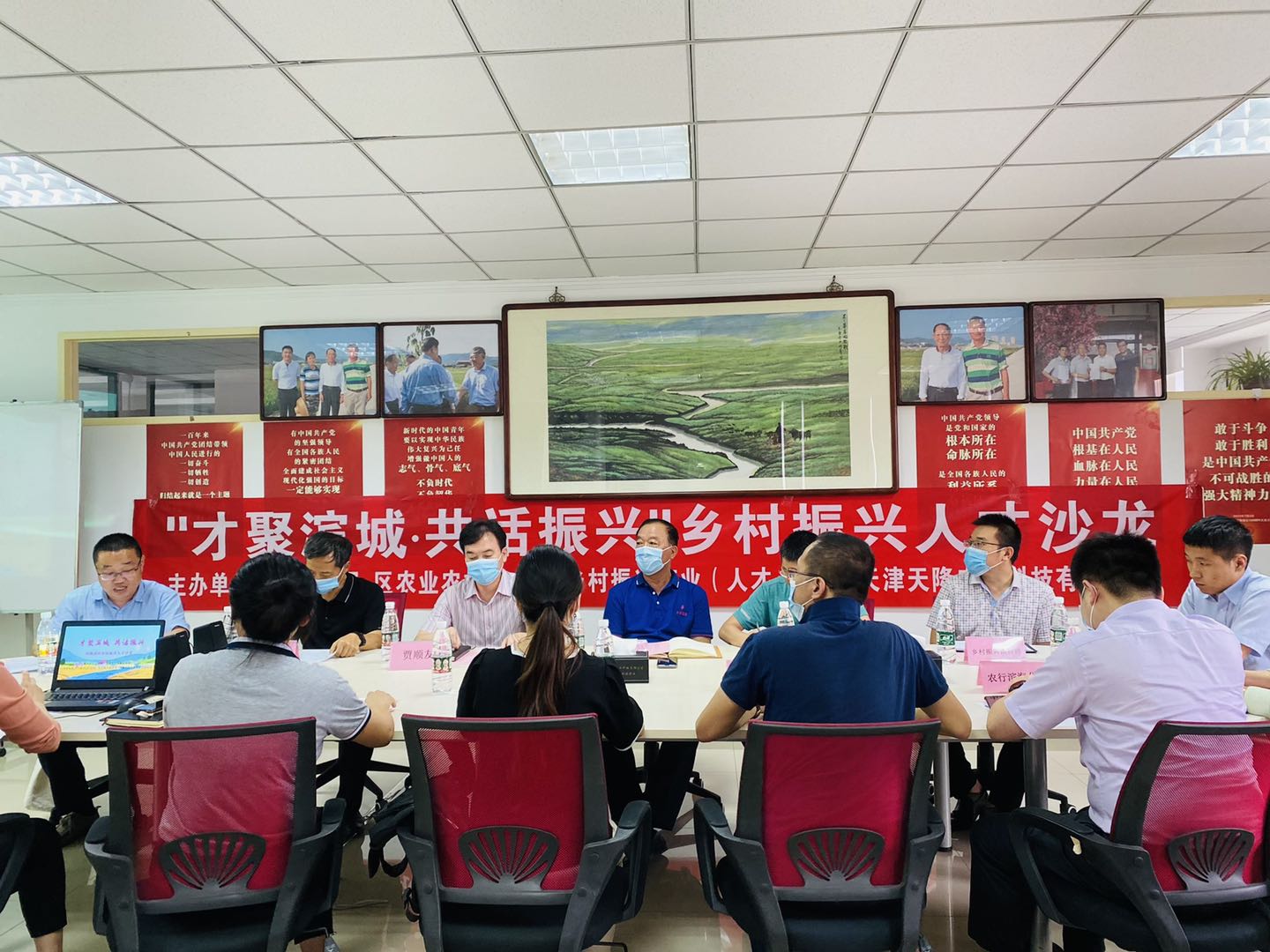 香港六宝典资料大全