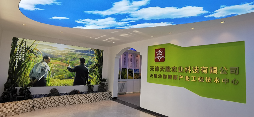 香港六宝典资料大全