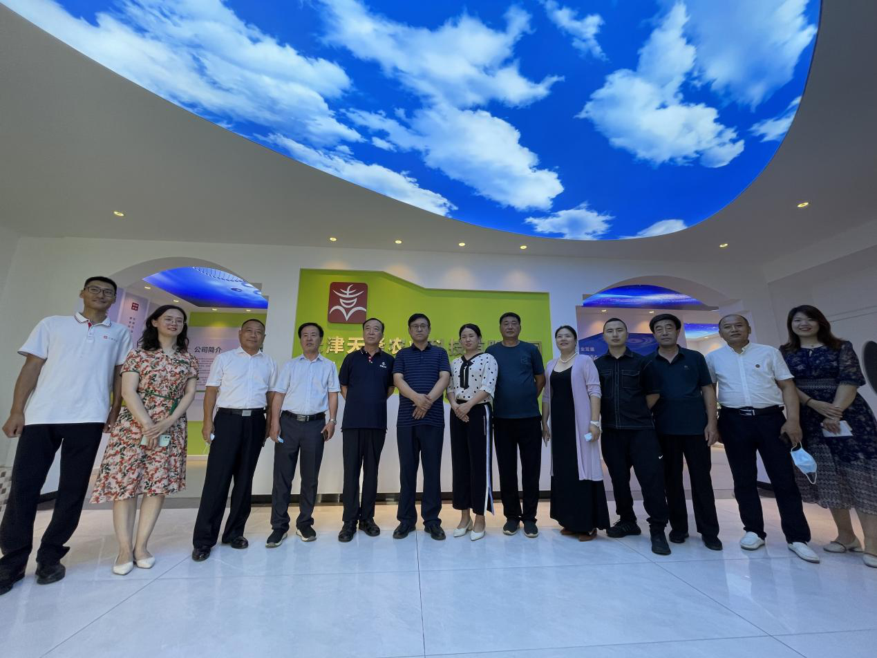 香港六宝典资料大全