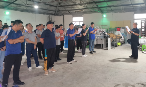 香港六宝典资料大全