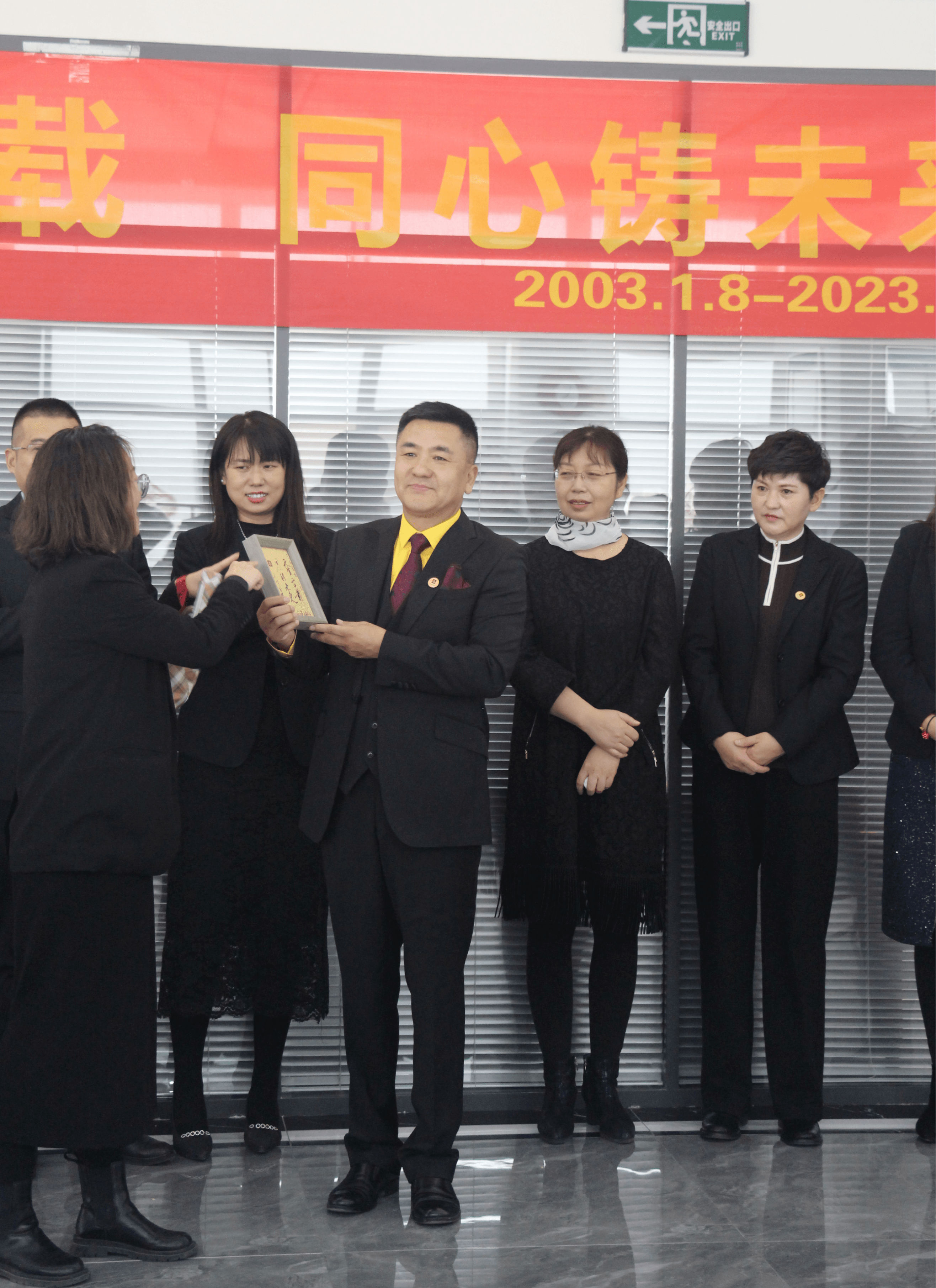 香港六宝典资料大全