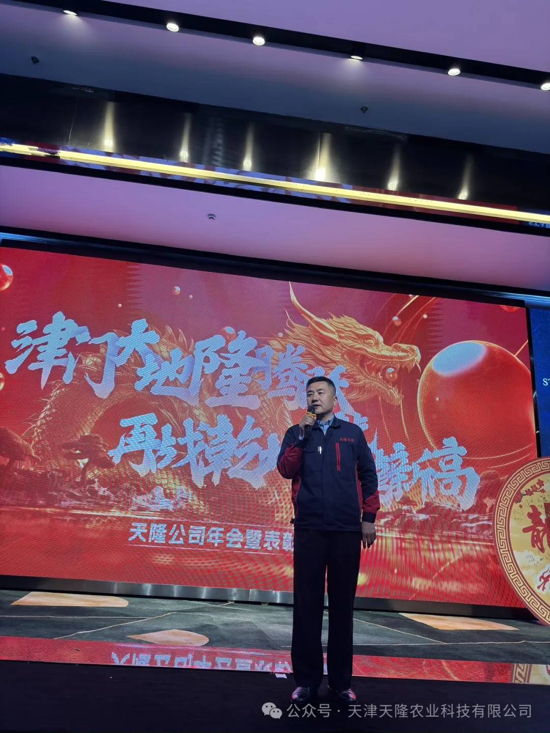 香港六宝典资料大全