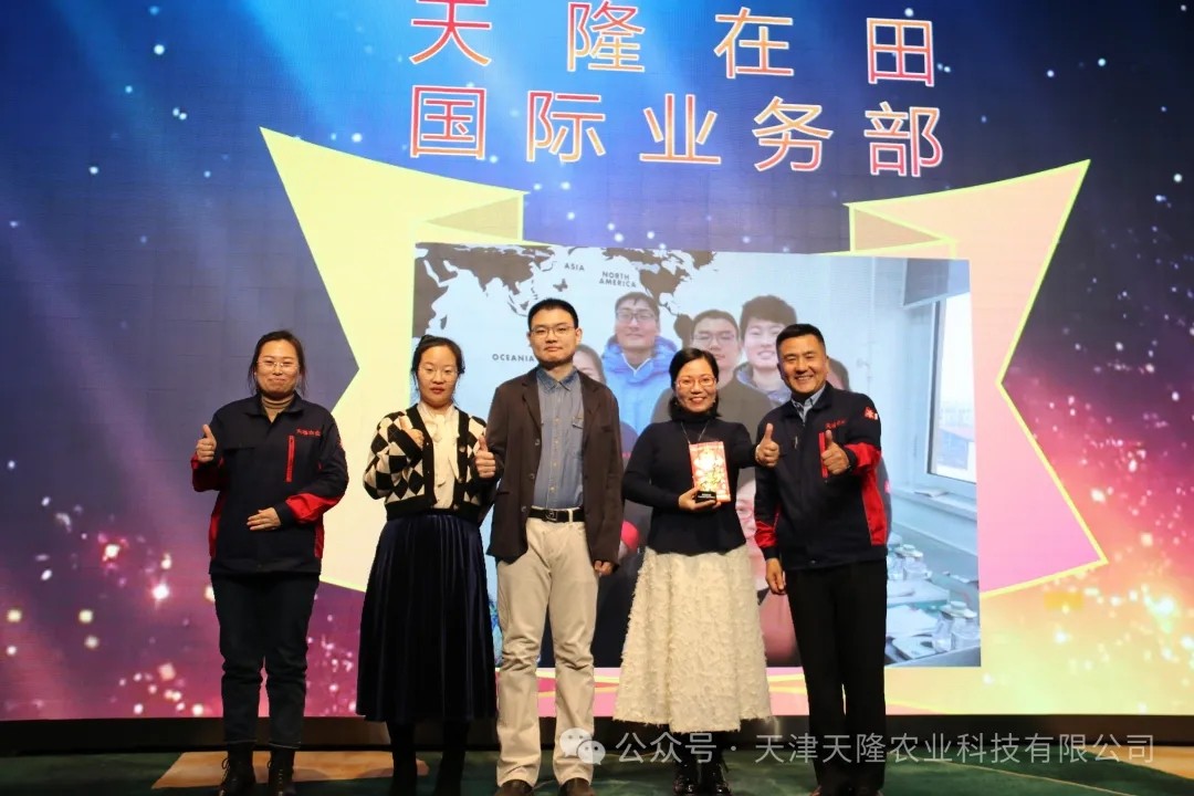 香港六宝典资料大全