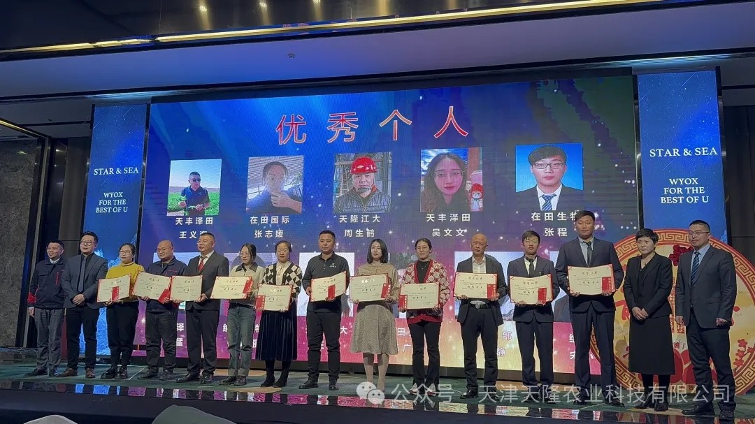 香港六宝典资料大全